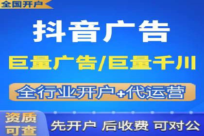 百度霸屏推广案例：揭秘如何打造企业品牌影响力
