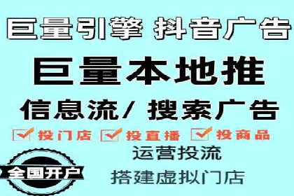 百度SEM竞价案例：如何实现低成本高回报？
